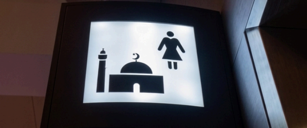 Prayer room