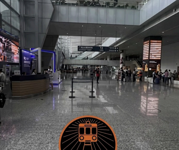 Guangzhou Baiyun Airport