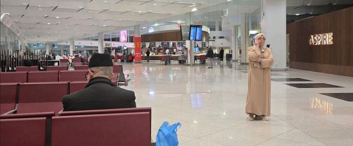 Mohammed V Airport