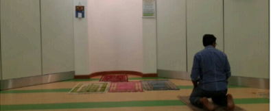 Prayer room photo