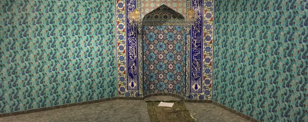 Prayer room