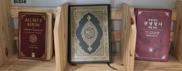 Prayer room