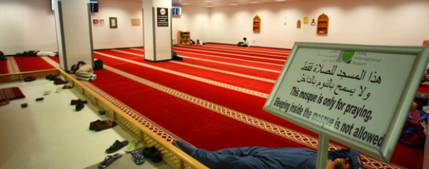 Prayer room