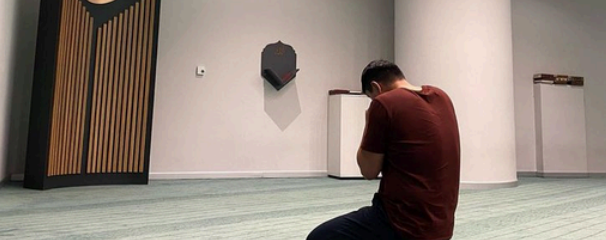 Prayer room