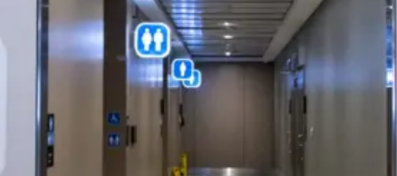 Prayer room