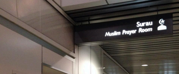 Prayer room