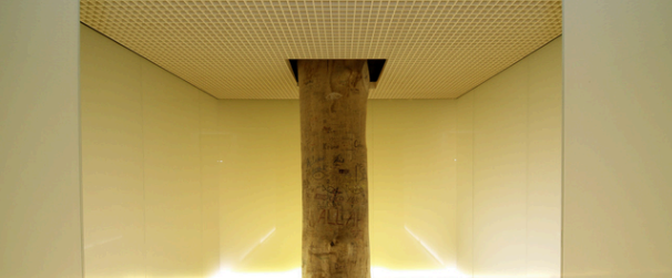 Prayer room
