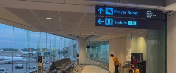 Prayer room